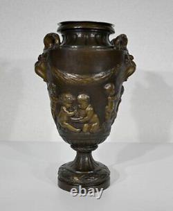 Antique Bronze Vase Bacchus Fauns Kid Fauns Chimeras Vine Brown Patina Old 19th