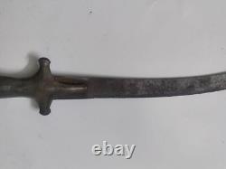 Antique Damascus Shamshir 1900 Sword Vintage Old Rare Collectible