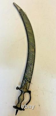 Antique Vintage Damascus TEGHA Sword Carbon Steel Handmade Old Rare Collectible