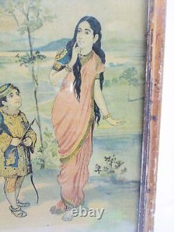 Antique Vintage Hindu Religious Sita & King in Jungle Old Lithograph Rare Print