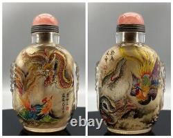 Antique Vintage Old Beijing Glaze Inside Painting Dragon Phoenix Snuff Bottle