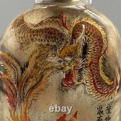 Antique Vintage Old Beijing Glaze Inside Painting Dragon Phoenix Snuff Bottle