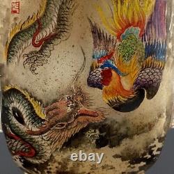 Antique Vintage Old Beijing Glaze Inside Painting Dragon Phoenix Snuff Bottle