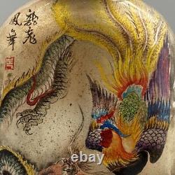 Antique Vintage Old Beijing Glaze Inside Painting Dragon Phoenix Snuff Bottle