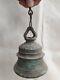 Antique Vintage Old Bell Metal Wall Hanging Bell 18c Very Rare Collectable B1