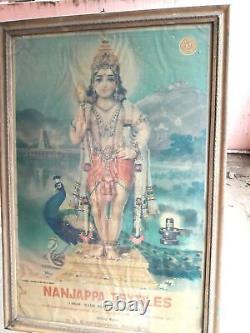 Antique Vintage Old Print Hindu Lord Kartikeya-Muruga Advertisement Framed A91