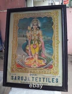 Antique Vintage Old Print Hindu Lord Kartikeya-Muruga Advertisement Framed A-90