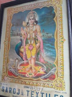 Antique Vintage Old Print Hindu Lord Kartikeya-Muruga Advertisement Framed A-90