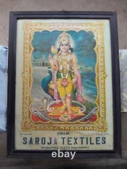 Antique Vintage Old Print Hindu Lord Kartikeya-Muruga Advertisement Framed A-90