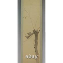 HANGING SCROLL JAPANESE PAINTING FROM JAPAN Tree VINTAGE Old SPARROW 561q