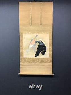 JAPANESE PAINTING HANGER SCROLL JAPAN Pigeon VINTAGE Old PICTURE g032