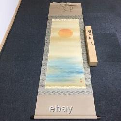 JAPANESE PAINTING HANGER SCROLL OLD JAPAN SUNRISE Wave PICTURE Vintage f654