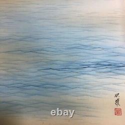 JAPANESE PAINTING HANGER SCROLL OLD JAPAN SUNRISE Wave PICTURE Vintage f654