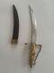 Khanjar Dagger Antique Brass Ivy Vintage Old Rare Collectible Leather Sheath