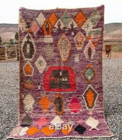 Moroccan Boujad rug 100% Wool Handmade Old vintage Berber carpet (5Ft x 8,7 FT)