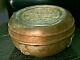 Old Antique Islamic Calligraphy Vintage Hand Embossed Flower Rare Storage Box