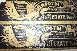 Old Vintage Antique Riga Sprats Label Lepate Imperial Russia Era Latvia XIX XX