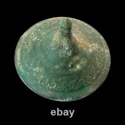 Rare Antique Old Bronze Urn Container Vessel Middle East Persian Collection Art