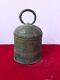 Traditionl Elephant Bell Made Of Iron & Wood Antique Old Vintage Collectible D68