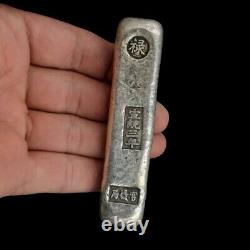 Unique Ancient Tibetan Bar Old Chinese Bronze Bar Coin Bronze With Inscription