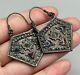 Unique Vintage Old Solid Silver Stone Wonderful Afghan Earring