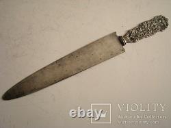 Vintage Cake knife Silver 925 Server Engraved Wedding Handle Rare Old 28.5 cm