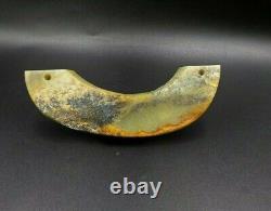 Vintage Old Antique Chines Jade Bi Pendant Shang Dynasty 1200-771 BC