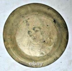 Vintage Old Antique Fine Islamic / Urdu Hand Engraved Rare Brass / Bronze Plate
