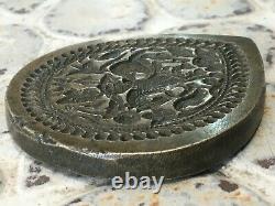 Vintage Old Antique Rare Bronze Metal Hindu God Ramdev Jewelry Stamp/ Seal/ Die
