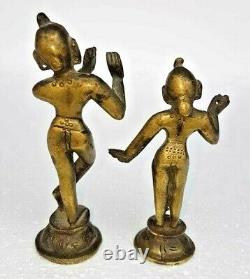 Vintage Old Antique Rare Radha Krishna Brass Hindu God & Goddess Figure / Statue