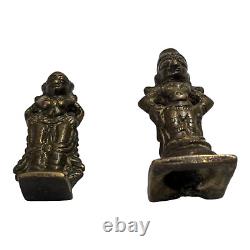 Vintage Old Antique Rare South Indian Brass Hindu God & Goddess Figure / Statue