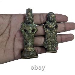 Vintage Old Antique Rare South Indian Brass Hindu God & Goddess Figure / Statue