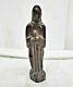 Vintage Old Antique Rosewood Fine Hand Carved Wooden Madam Merry Figure / Statue