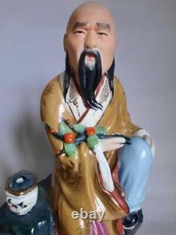 Vintage Porcelain Figurine Chinese Sage with Stick 1950s Jingdezhen Old 20.5 cm