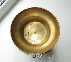 Vintage Vase Brass Chinese Probably Characters Bird Stone Rare Old 24cm 20th