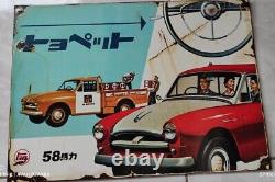 Ancienne publicité de panneau de style vintage antique pour le pick-up Toyopet Toyota.
