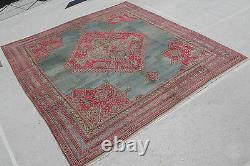 Antique Oushak Rug 230''x243'' Masterpiece Carpet +150 Ans 585x618cm Rare