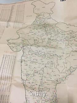 Carte ancienne rare et vintage de villes indiennes sur papier, taille 80/29, Est du Pakistan