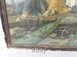 Estampe lithographique allemande ancienne de Lord Krishna jouant de la flûte