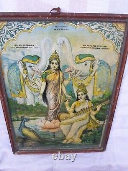 Estampe lithographique ancienne de déesse hindoue Saraswati par M. A. Joshi en 1924