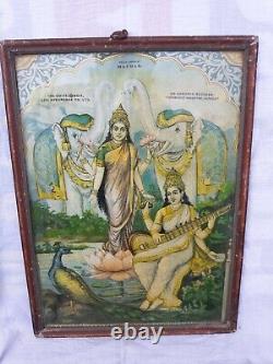 Estampe lithographique ancienne de déesse hindoue Saraswati par M. A. Joshi en 1924