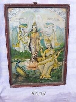 Estampe lithographique ancienne de la déesse hindoue Saraswati par M. A. Joshi en 1924.