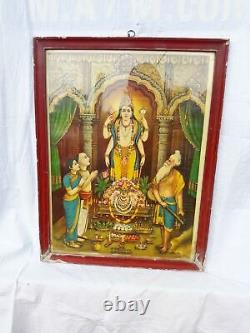 Gravure ancienne de temple hindou de Lord Maha Vishnu encadrée