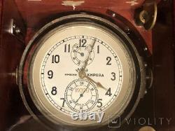 Horloge Submarine Vintage Kirov Chronomètre IM 1mchz Boîte Bois Russie Urss Vieille Clé