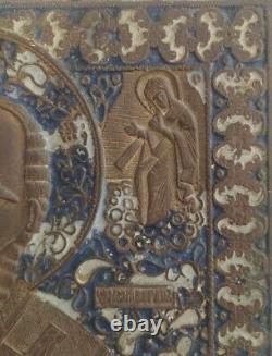 Icône Russe Antique Saint Nicolas Myre Evangile Mary Enamel Grave Rare Vieux 19ème