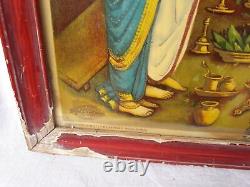 Impression lithographique ancienne de temple hindou avec image de Lord Maha Vishnu encadrée