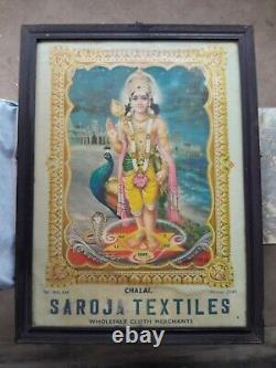 Imprimerie ancienne encadrée de la publicité du Seigneur Kartikeya-Muruga, antique et vintage - A90