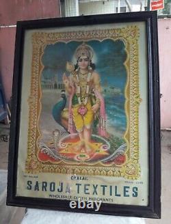 Imprimerie ancienne encadrée de la publicité du Seigneur Kartikeya-Muruga, antique et vintage - A90