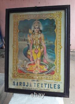 Imprimerie ancienne vintage de l'antique Seigneur hindou Kartikeya-Muruga encadrée - Publicité A-90