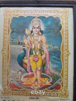 Imprimerie ancienne vintage de l'antique Seigneur hindou Kartikeya-Muruga encadrée - Publicité A-90